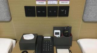 Thank Inn Hotel Jiangsu Suzhou Industrial Park Xinpu Road - Suzhou - 2
