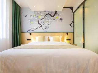 Vatica Hotel Haikou Jinniuling Park Haizhiyuan - Haikou - 3