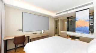 Gya Hotel Shanghai Xizang Bei Road Metro Station - Shanghai - 6