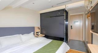 Green Tree Inn Express Beijing Xicheng District Dazhalan - Pechino - 1