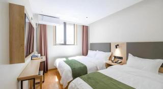 Green Tree Inn Express Beijing Xicheng District Dazhalan - Pechino - 5