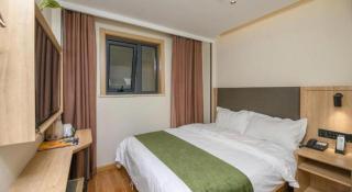 Green Tree Inn Express Beijing Xicheng District Dazhalan - Peking - 2