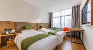 GreenTree Inn Express Lanzhou West Passenger Station Lanzhou Center - Lanzhou - 1