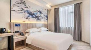 Gya Hotel Hangzhou Yuhang District Smart Town Wanda Plaza - Hangzhou - 9