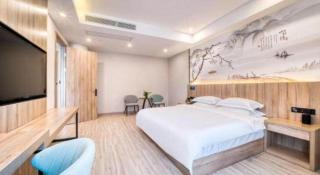 Gya Hotel Hangzhou Yuhang District Smart Town Wanda Plaza - Hangzhou - 4
