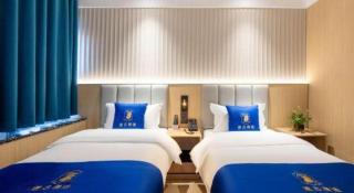 Super 8 Hotel Beijing South Railway Station Majiabao Metro Station - 1