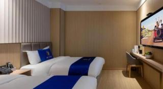 Super 8 Hotel Beijing South Railway Station Majiabao Metro Station - Pechino - 2