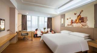 Venus International Hotel Guangdong Huizhou West Lake - 5
