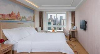 Vienna Hotel Chongqing West Station Southwesten Hospital - 5