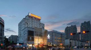 Venus International Hotel Kunming Baiyun Road Tongde Square - Kunming - 2