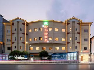 Vienna Hotel Yunnan Lijiang Ancient City - 2