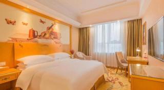 Vienna Hotel Tianjin Zhongbei Town - Tianjin - 2