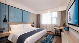 Echarm Hotel Chengdu Happy Valley Southwest Jiaotong University - Chengdu - 9