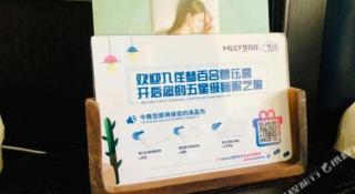 Super 8 Hotel Guiyang Qianling Park Ruijin North Road - Guiyang - 5