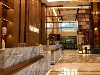 Poltton International Service Apartment Chaozhou Ancient Town Linjiang - Chaozhou - 7