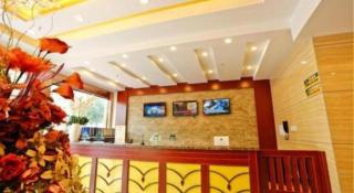 GreenTree Inn Shenzhen Guanggang Port Futian South Road Express Hotel - Hong Kong - 4