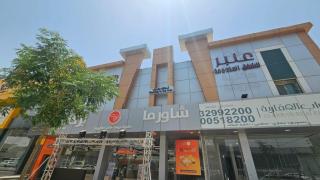 عنبر للوحدات السكنية المفروشة - Amber Hotel - Riyad - 9