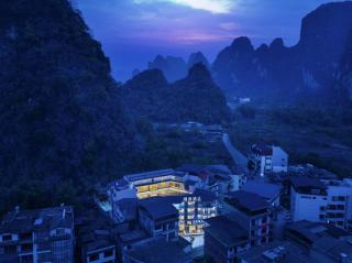 Yangshuo CheerMay Hotel - Gaotian - 7