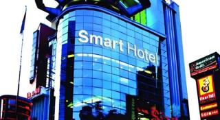 Smart Hotel - Yakarta - 2