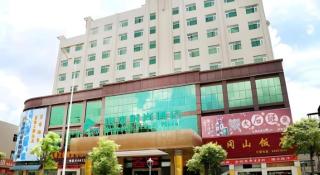 Shanshui Trends Hotel Shenzhen Southern City - Shenzhen - 3
