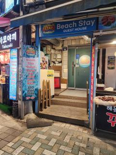Beach Stay Guesthouse - Busan - 3