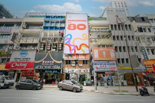 Swing & Pillows - Sungei Wang Bukit Bintang - Kuala Lumpur - 6