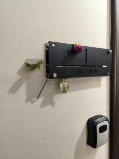 Sofia Rooms 1 - Durazzo - 9