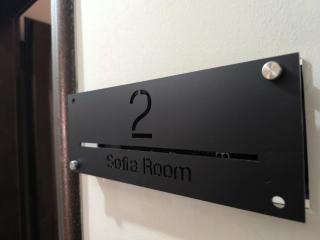 Sofia Rooms 2 - 9