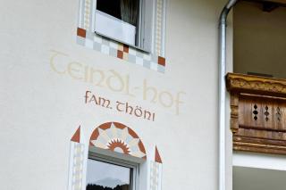 New Teindlhof - Graun im Vinschgau - 7