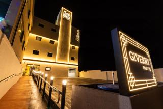 Giverny Hotel - Gyeongju - 8