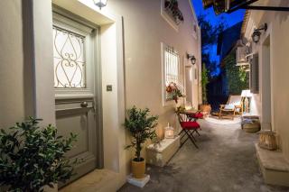 Village House Lianelia Boutique - 0