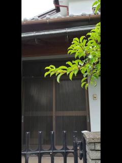 Strawberry Villa - Vacation STAY 17859 - Ichihara - 6