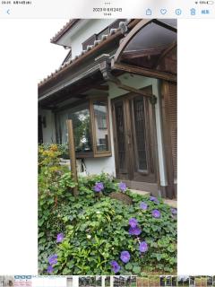 Strawberry Villa - Vacation STAY 17859 - Ichihara - 3