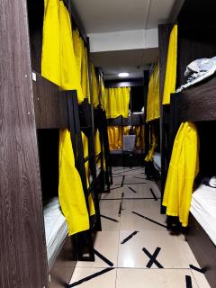 Crypto Hostel - Alma-Ata - 2