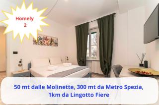 2 Homely Torino - 50 mt dalle Molinette, 300 mt da Metro Spezia, 1k m da Lingotto Fiere - Turim - 0