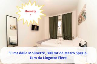 1 Homely Torino - 50 mt dalle Molinette, 300 mt da Metro Spezia, 1k m da Lingotto Fiere - Torino - 0