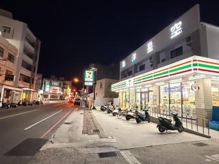 海洋星空民宿 - Magong - 3