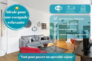 Nid douillet au coeur d'Uzès - Uzès - 0