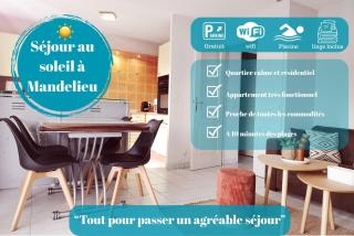 Suite Soleil - Parking - Wifi -Terrasse et Piscine - Mandelieu La Napoule - 0