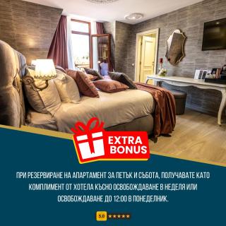 Spa Hotel Rich - Velingrad - 8