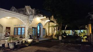 Bonsai Guesthouse Banyuwangi - Banyuwangi - 0