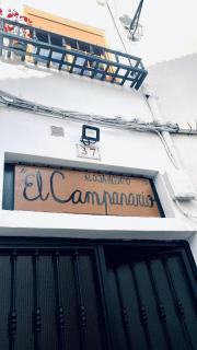 Alojamiento el Campanario - Cazorla - 6