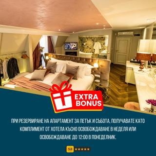 Spa Hotel Rich - Velingrad - 6