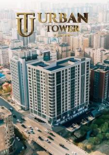 URBAN Tower - Ulaanbaatar - 0
