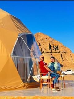 Julia Rum Luxury Camp - Wadi Rum - 0