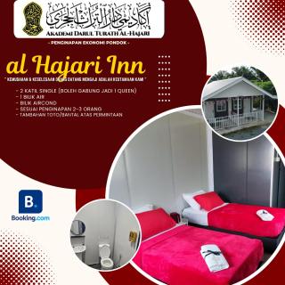 al Hajari Inn Kg Banggol Batu Lenggong - - 8