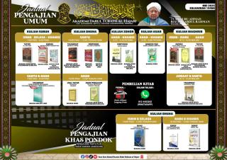 al Hajari Inn Kg Banggol Batu Lenggong - - 1