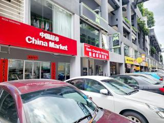 Southville Luxury Savanna Executive 3Bedroom - 2