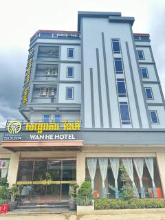 Meili Wanhe Hotel - Poipet - 1