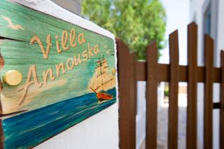 Villa Annouska - Calchi (Halki) - 7